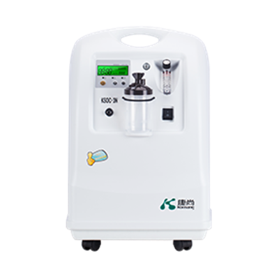 康尚ksoc-3医用制氧机