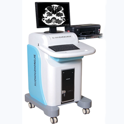 医学影像处理系统 zj-3000b（x光机）
