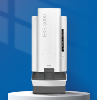 exs3600全自动微生物质谱检测系统