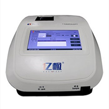 szy-1100干式荧光免疫分析仪