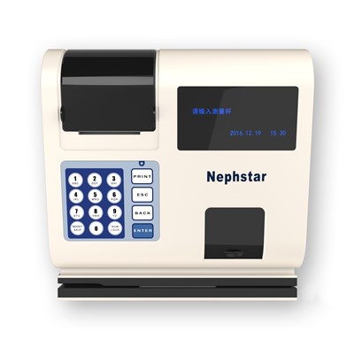 nephstar特定蛋白分析仪