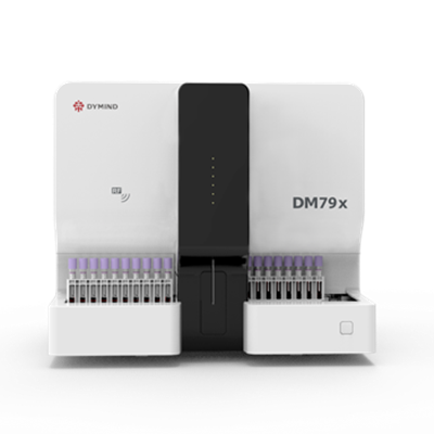 dm79x全自动血液免疫分析仪