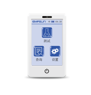 恩普生ui-1半自动尿液分析仪