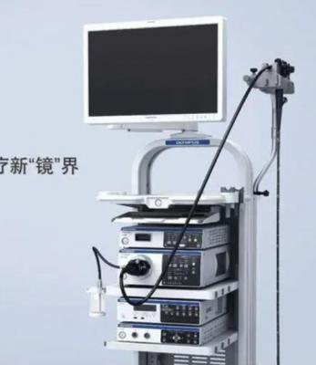 医用内窥镜图像处理器vme-2300型
