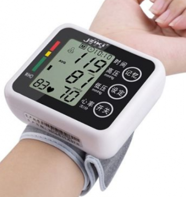 手腕式电子血压计ch-w701l