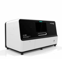 ecl9900i全自动化学发光免疫分析仪