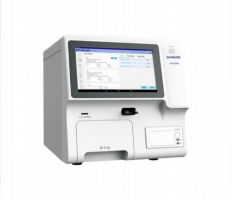 干式荧光免疫分析仪bkp3000