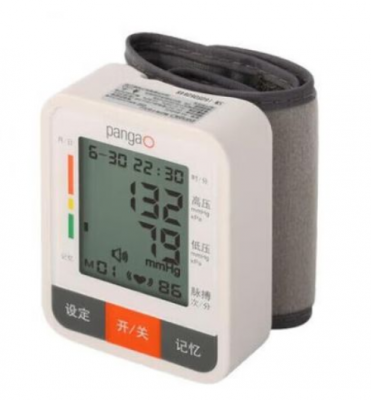 腕式电子血压计pg-800a28