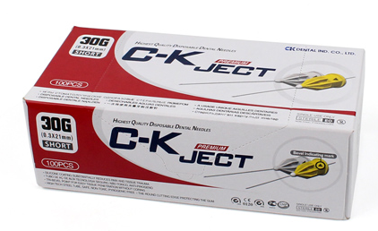 ck一次性使用无菌牙科注射针30g