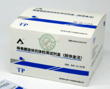英科新创梅毒螺旋体抗体检测试剂盒（胶体金法）1人份/盒