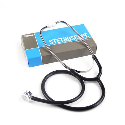 电子听诊器G-200