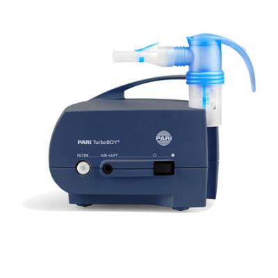 pari turboboy压缩雾化吸入机（医院同款）