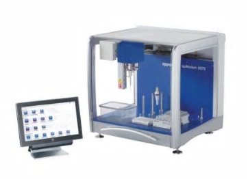 epMotion 5073l全自动移液系统