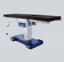 电动液压手术台emax280 classic