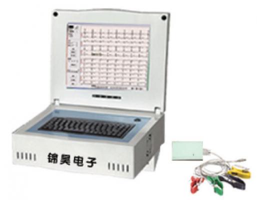 电脑化心电图（心电工作站）