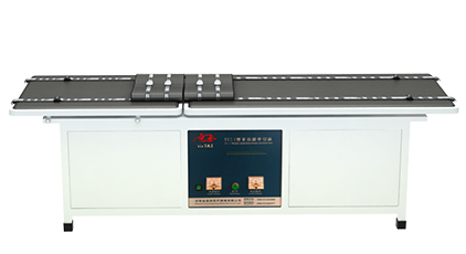 多功能牵引床SCY-IA