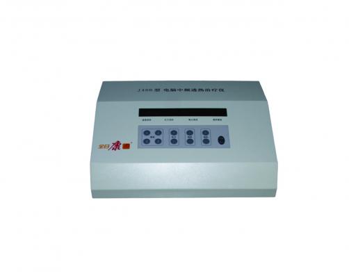 电脑中频治疗仪j48b