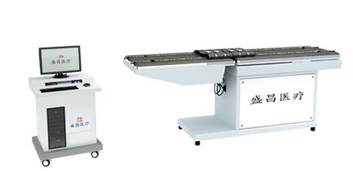 多功能牵引床SYJ-VB （三维快慢调速牵引系统）