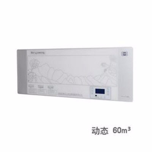 空气消毒机壁挂式动态 ykx/y100