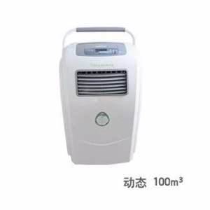 移动式空气消毒机 YKX-100动态