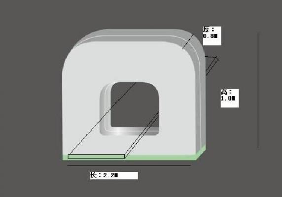 同步同速磁双旋肿瘤治疗机 