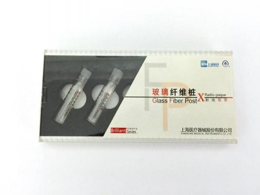 玻璃纤维桩 维瓦登泰