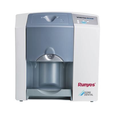  DS630 牙科X射线胶片扫描仪