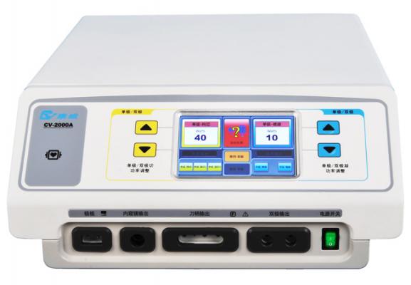 CV-2000A 高频电刀
