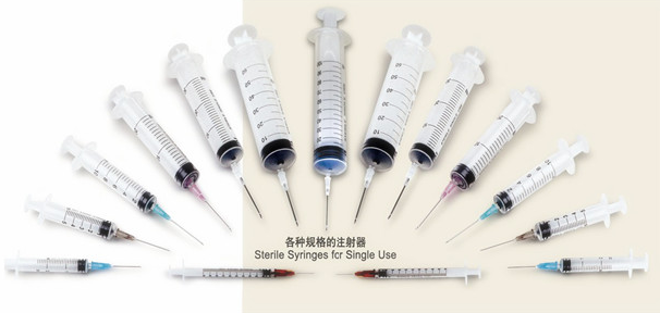 宝舜一次性使用无菌溶药器 带针 50ml