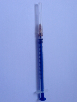 宝舜一次性使用无菌注射器 带针 1ml