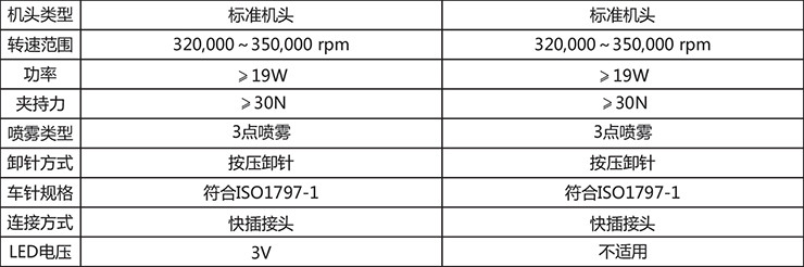 说明书(18NN).jpg