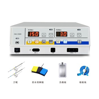 cm-350  高频电刀