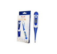 红外线体温计BT-A21