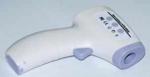 mers专用体温计 中东呼吸综合征特供