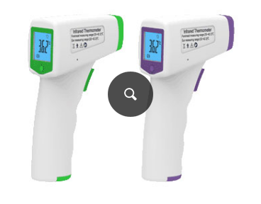 红外体温计