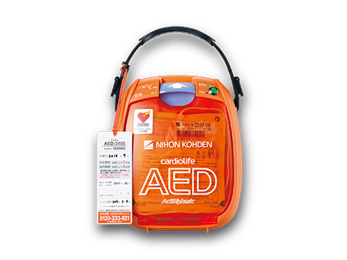 日本光电 aed-3100 自动体外除颤器