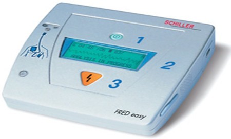 半自动体外除颤器aed7000s