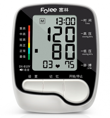 电子血压计dx-b10/dx-b10y