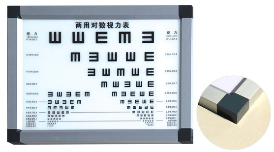 丹阳华龙led视力表灯箱拼角cb-009
