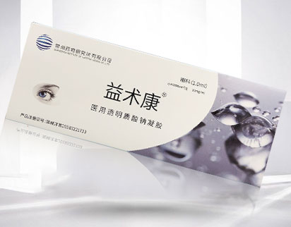 医用透明质酸钠凝胶A