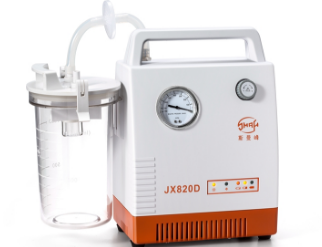 JX820D/JX820D-1便携式吸引器