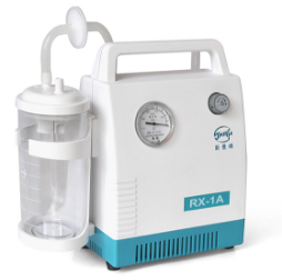 rx-1a小儿吸痰器