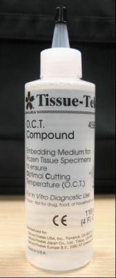 樱花组织包埋机5232(tec 5 em j-2、tec 5 cm j-2)