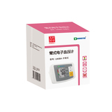 优瑞恩电子血压计u80bh