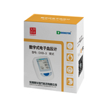 电子血压计dxb-3