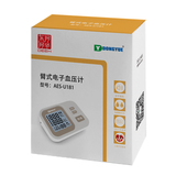 电子血压计AES-U181