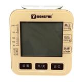 电子血压计axd-804