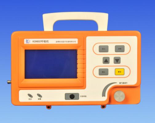 中讯呼吸机ZXH-600