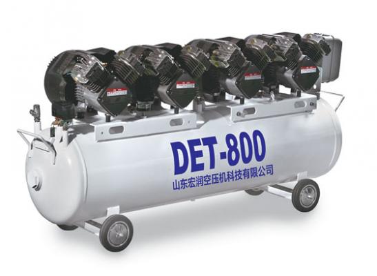 det-800医用无油空压机
