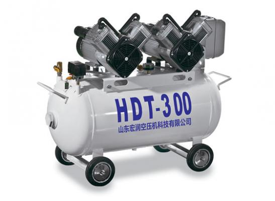 hdt-300医用无油空压机